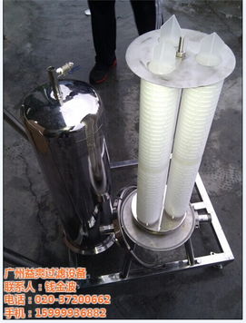 濾器行業(yè)解析 從保定多袋過(guò)濾器到廣州益爽生產(chǎn)的營(yíng)銷策略