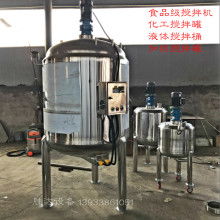 正鼎聯邦生泰度量衡廣東分公司 專注非即飲型茶專業生產與安裝調試